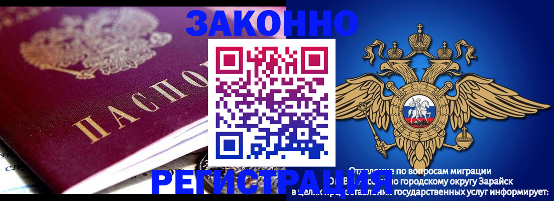 найти адрес прописки в Холмске